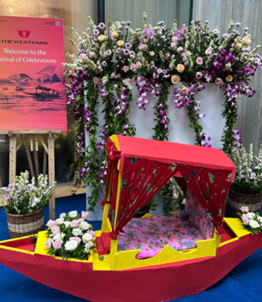 Suresh Forestry Network