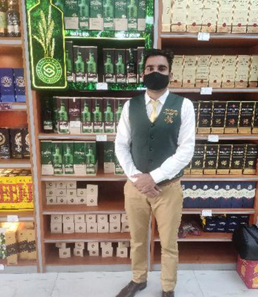 Suresh Forestry Network