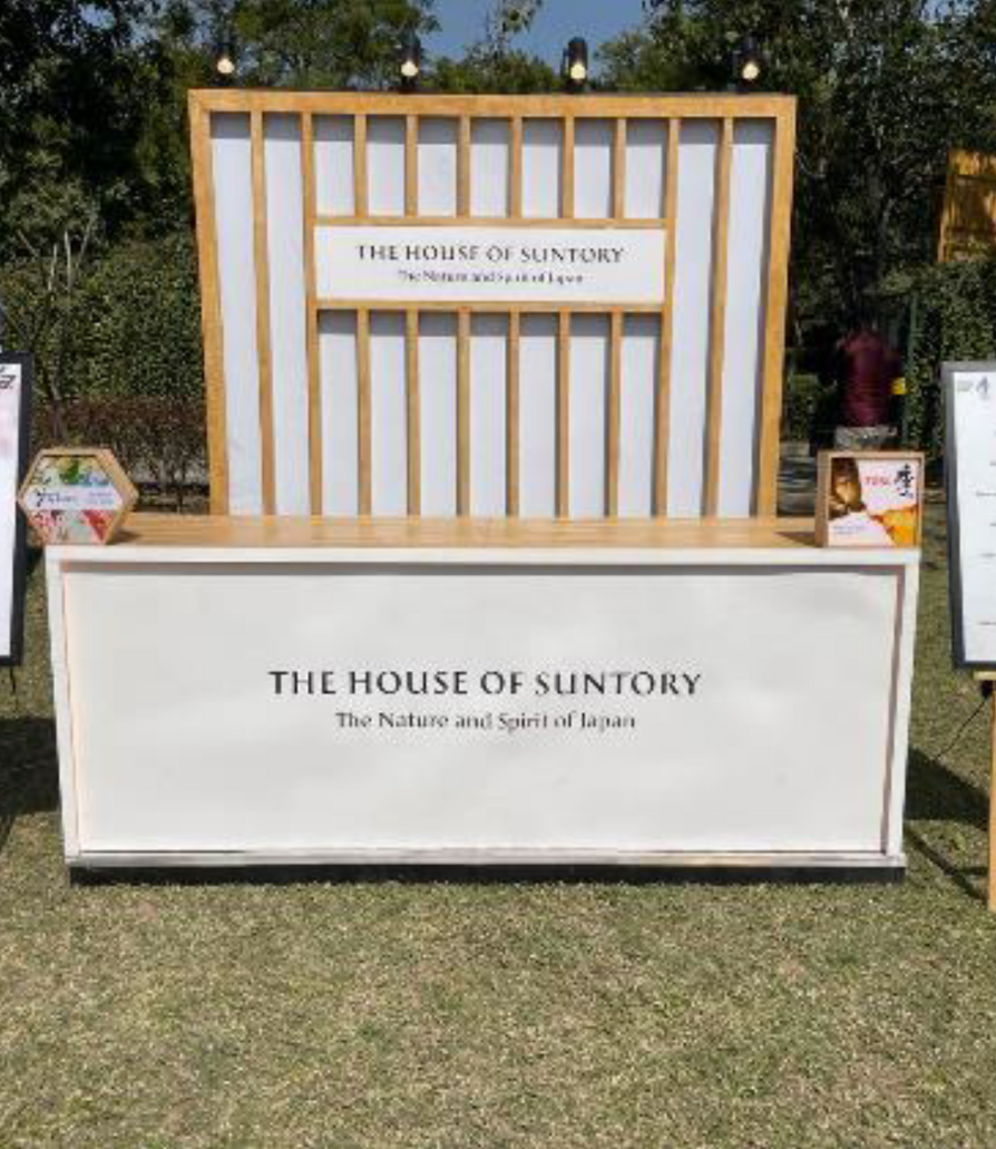 Suresh Forestry Network