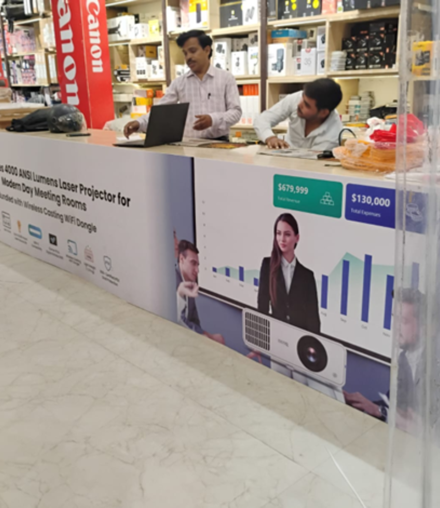 Suresh Forestry Network